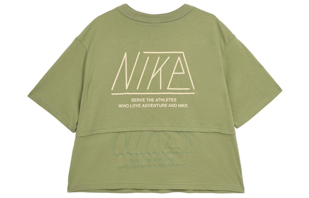 Nike AS W NSW Training Sporty T-Shirt Green FQ7009-386