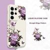 Peony Blossoms Phone Case For Samsung Galaxy S25 FE S24 S23 S22 S21 S20 S10 S10E Ultra Plus FE Note 20 Ultra Plus Cover