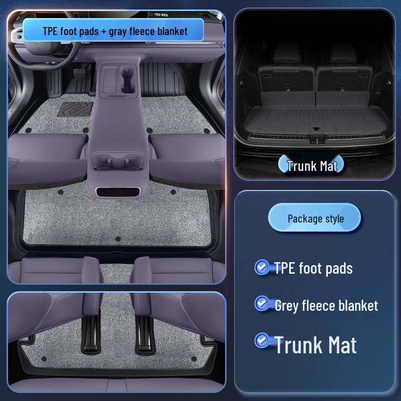 Leapmotor C16 TPE2026 Floor Mats - Five/Six-Seater Car Interior Accessories