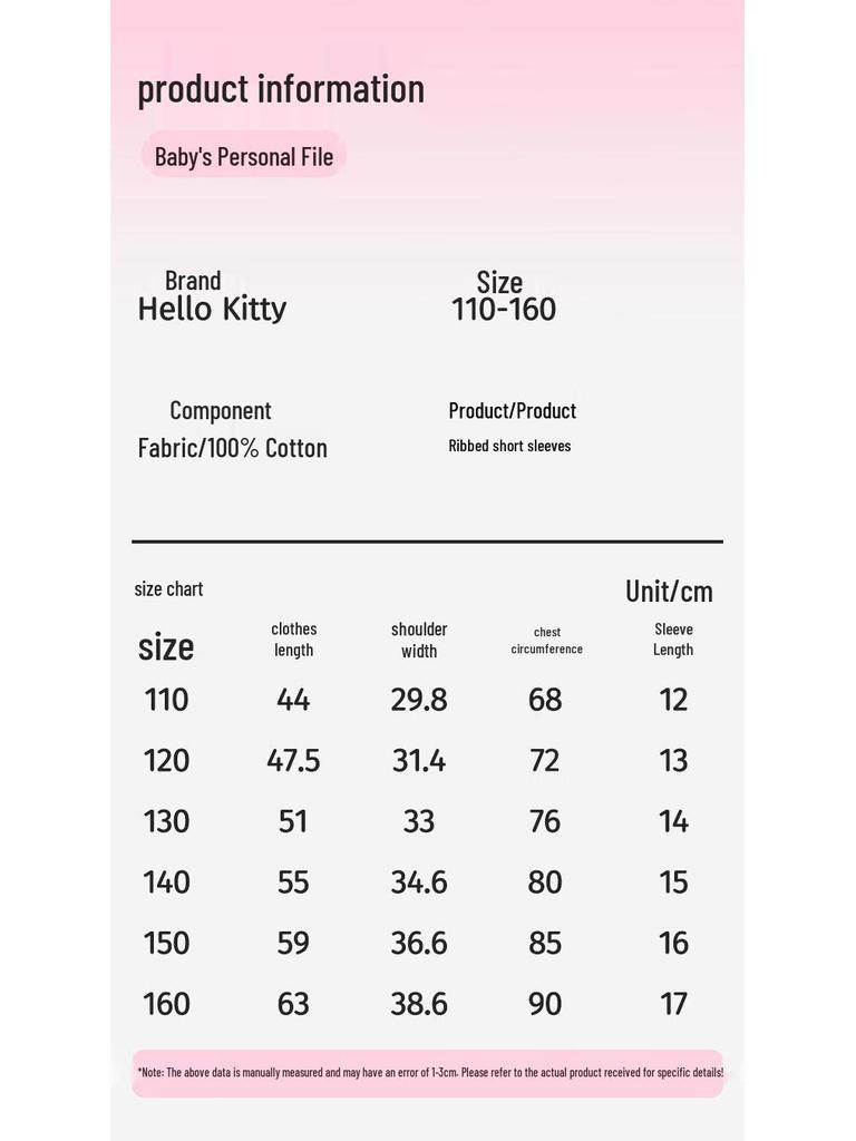 Hello Kitty Girls' Summer Cotton T-Shirt & Anti-Mosquito Pants Set