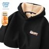 JEANSWEST LIFE Men's Fleece-Lined Hooded Sweatshirt