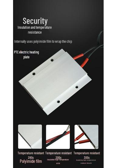 220V Ceramic PTC Electric Heater with Disassembly and Assembly LED Lamp Beads - 77x62mm