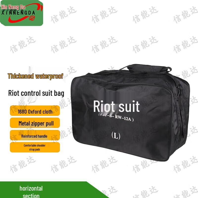 Tactical Anti-Riot Gear Backpack