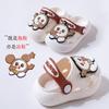 Cute Cartoon Eggman Party Clogs Summer Boys Girls Baby Children's Slippers Soft Sole Closed-Toe Beach Sandals