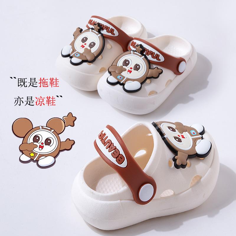 

Cute Cartoon Eggman Party Clogs Summer Boys Girls Baby Children s Slippers Soft Sole Closed-Toe Beach Sandals 21/22Code【Insole Length
