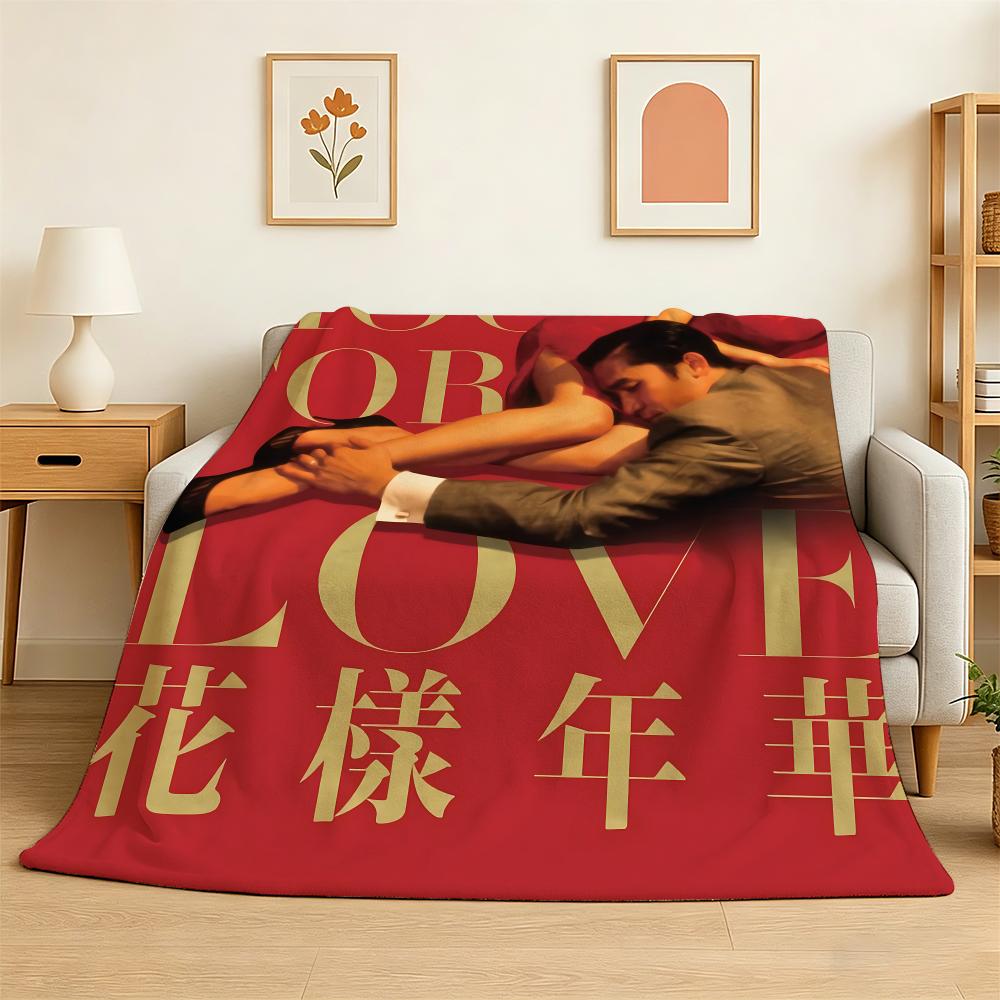 Movie In The Mood for Love Throw 240g Flannel Blanket Lightweight Soft Skin-friendly Summer Thin Throw Blanket 75X95CM