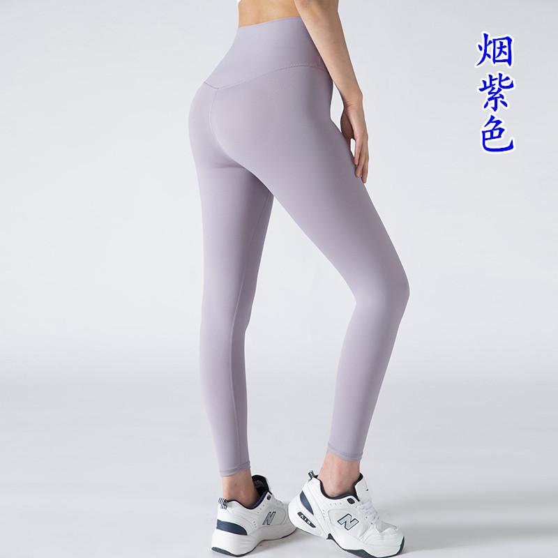 Yoga Pants, Nude Yoga Clothes, Women's Fitness Sports Pants, Barbie Pants, Leggings, No Embarrassing Lines, High Waist, Traceless Butt Lift