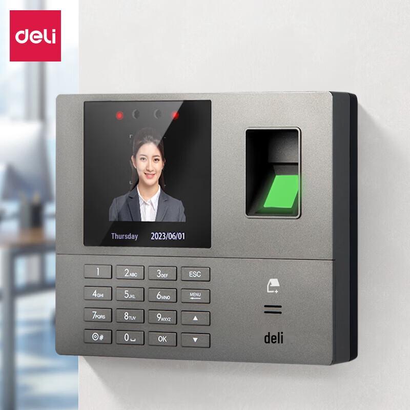 

Deli WSC502 Smart Cloud Attendance Machine with Face & Fingerprint Recognition CN plug (adapter included)