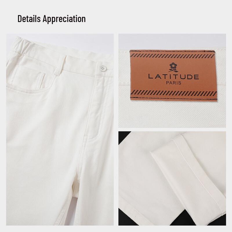 MONTAGUT Men's Straight-Leg Casual Pants