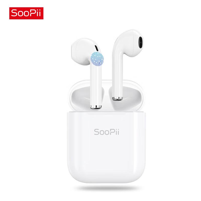 

Shoupe T2 Wireless Bluetooth Earbuds