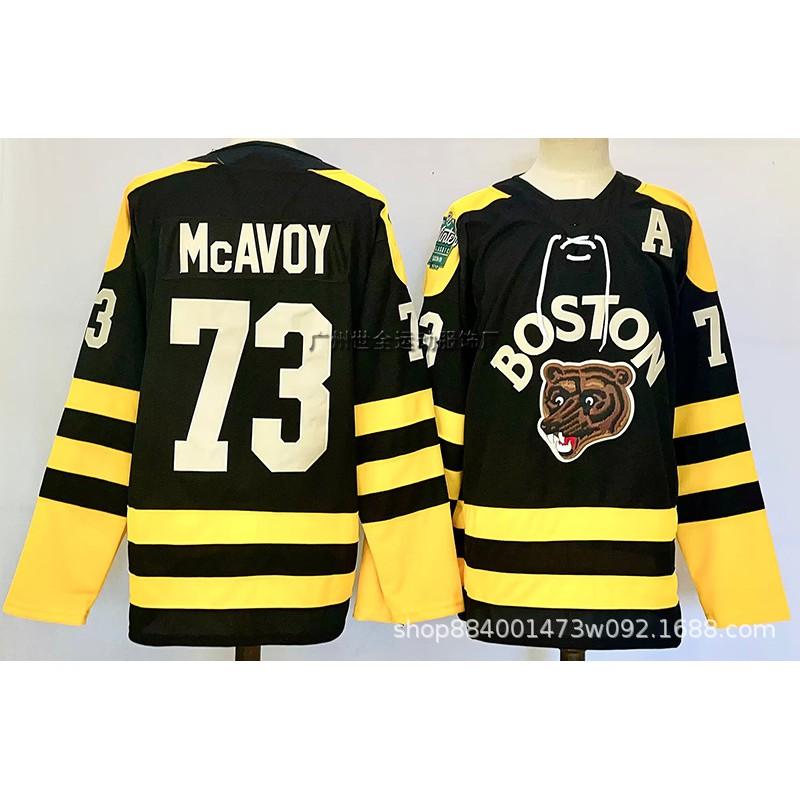 Mens Retro Embroidered Ice Hockey Jersey Team Bear 63 Training Uniform Adult Players