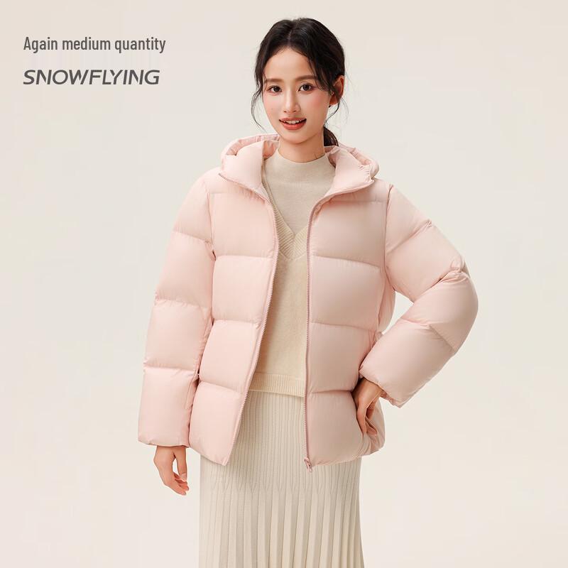 

Xuezongfei Women s Puffy Short Down Jacket M (88-121 lbs)
