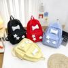 Girls  Junior High School Students College Students  Niche Design  Simple and Versatile Treasure Backpacks  Women