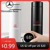 Adesivo de Carro Quente Copo Térmico 500ml LED Inteligente Aço Inoxidável Isolamento de Temperatura para Carro Mercedes Benz AMG A B C D M