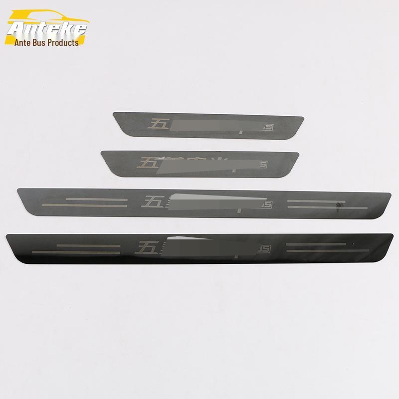 19 Hongguang PLUS Bright Sill and Trunk Bumper Strip Set
