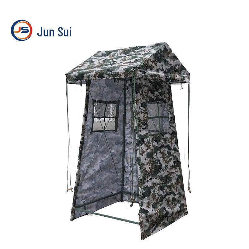 

JunSui Field Sentry Post Tent