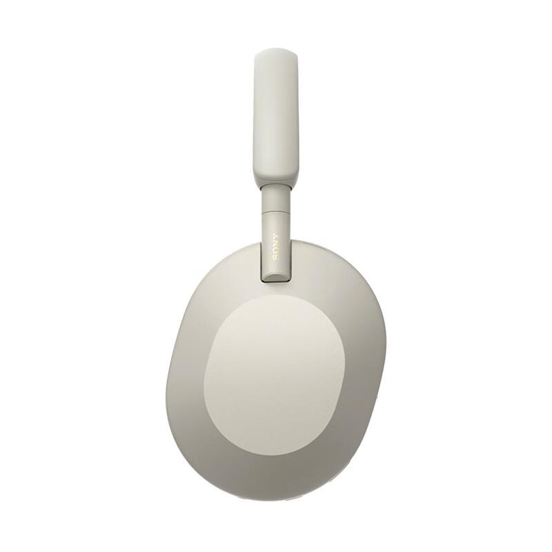 Sony WH-1000XM5 Wireless Noise-Cancelling Headphones