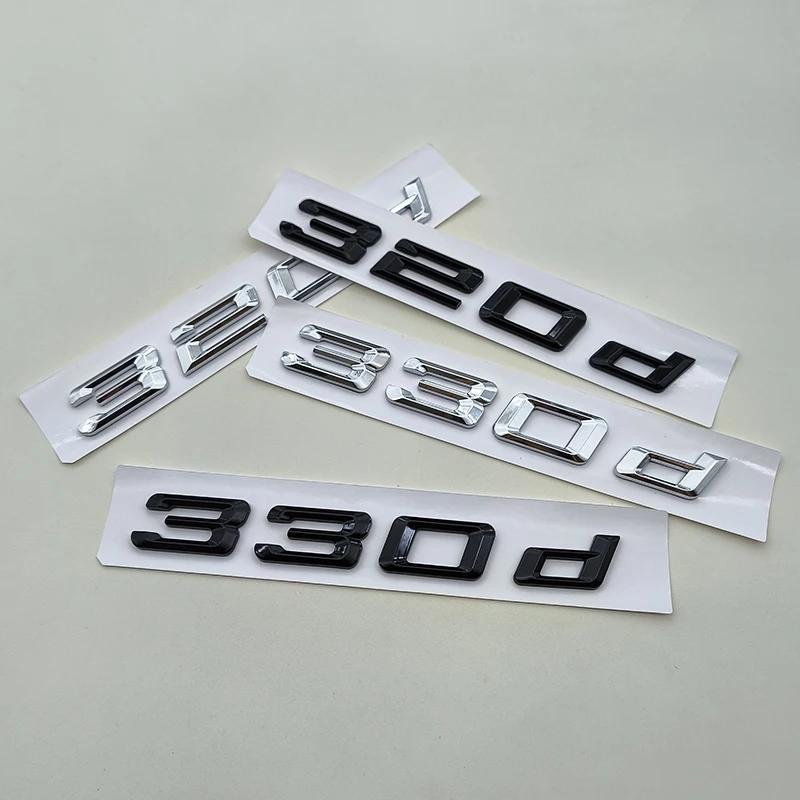 3D ABS Chrome Black Logo 320d 330d Emblem Letter Sticker Car Rear Trunk Badge for BMW E46 E92 E90 E91 F30 GT F34 F31 Accessories