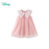 Disney Belle Princess Girls' Mesh Sleeveless Dress