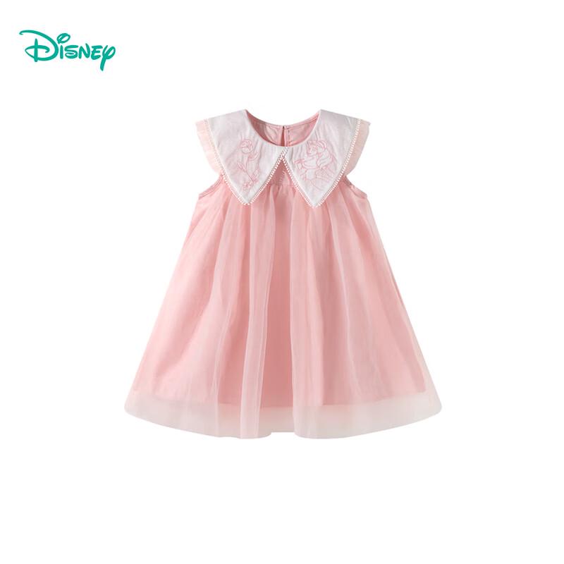 Disney Belle Princess Girls' Mesh Sleeveless Dress