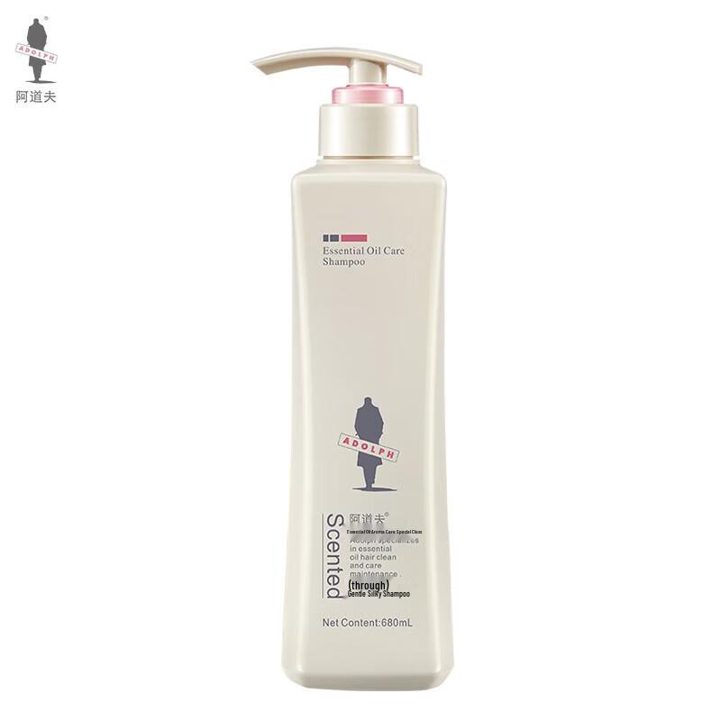 

Adolph Silky Smooth Shampoo 680ml
