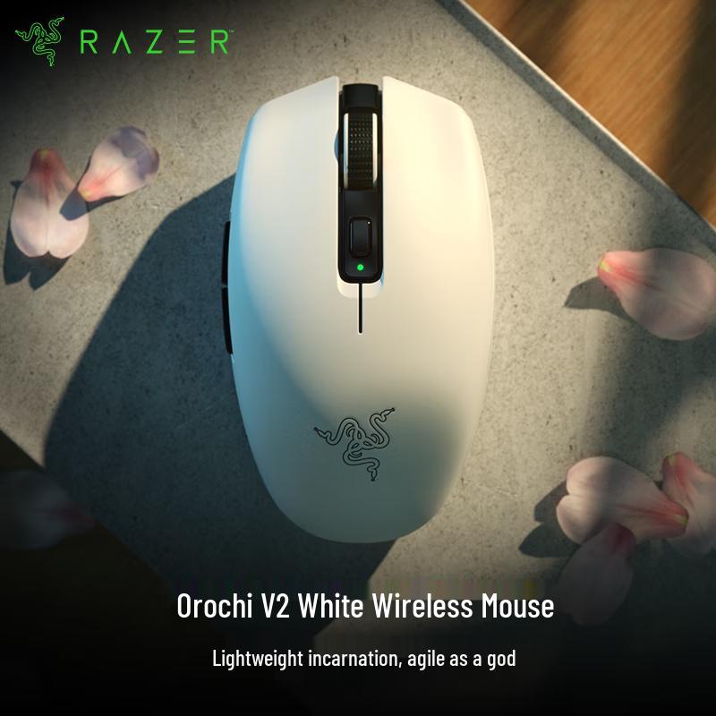 Razer Orochi V2 Lightweight Wireless Gaming Mouse