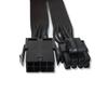8-Pin CPU Extension Cable, Male To Female, 4+4 Black, 30cm