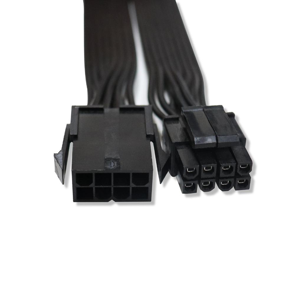 8-Pin CPU Extension Cable, Male To Female, 4+4 Black, 30cm