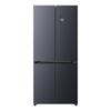Skyworth Inverter No-Frost French Door Refrigerator