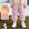 Disney Kids' Padded Windproof Warm Cuffed Sports Pants