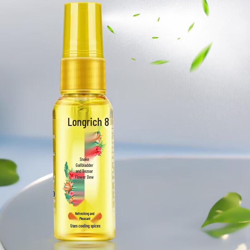 

Longliqi Snake Gallstone Mosquito Repellent Spray