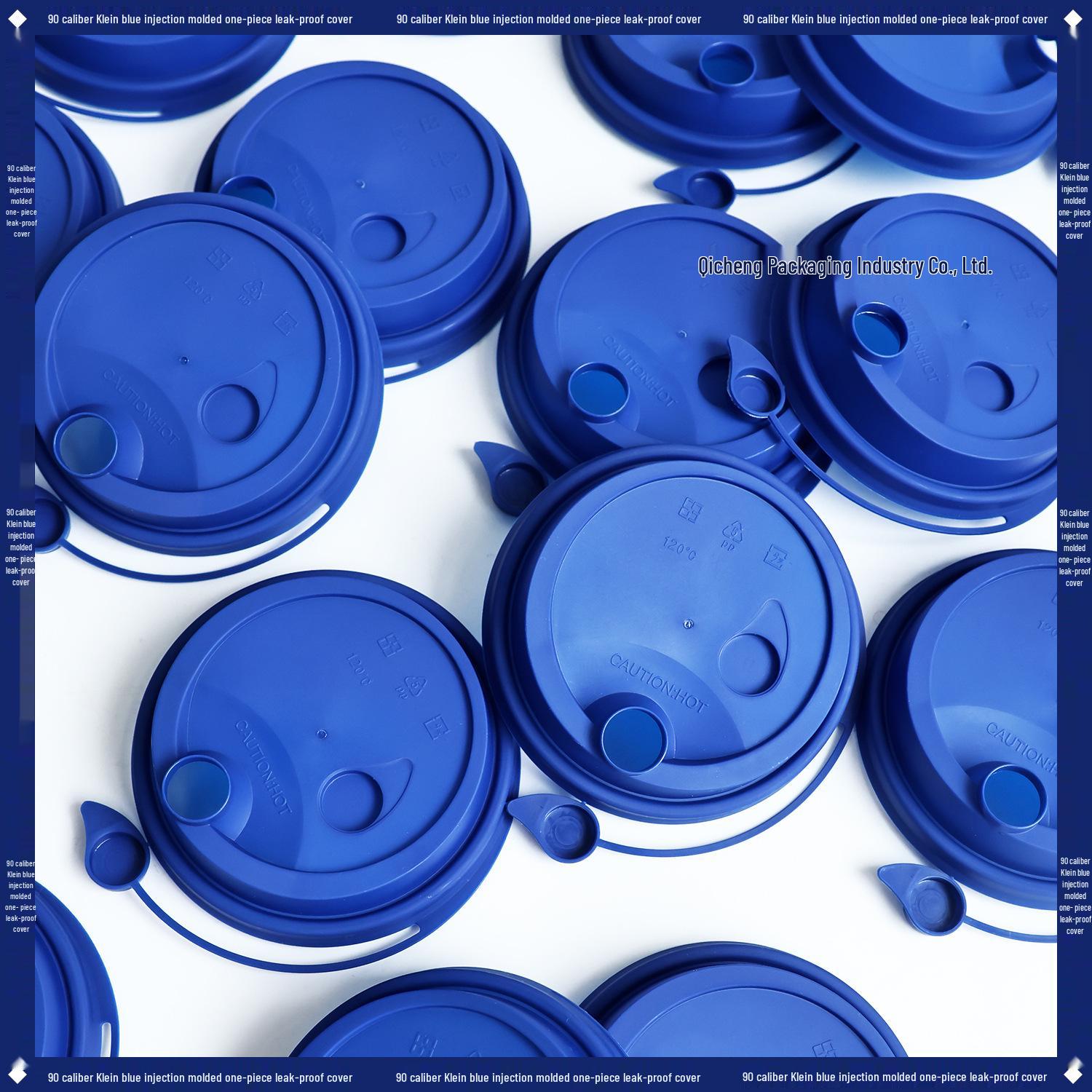 90 Caliber Frosted Disposable Milk Tea Cup with Lid, 520ml Thickened Plastic 500 per Box