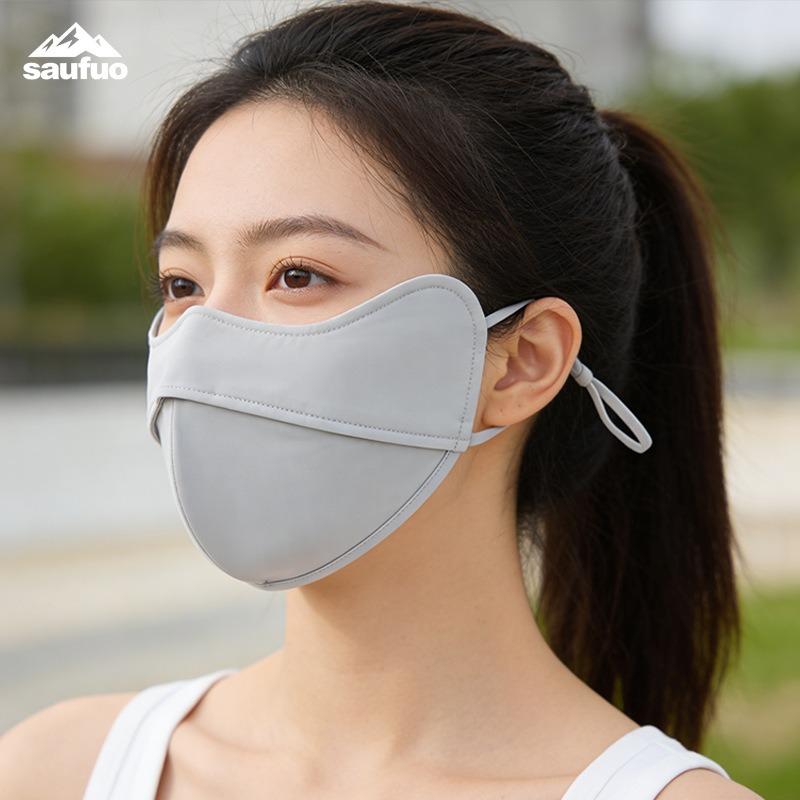 D Contouring Sun Protection Breathable Cycling Ice Silk Face Mask Anti Ultraviolet