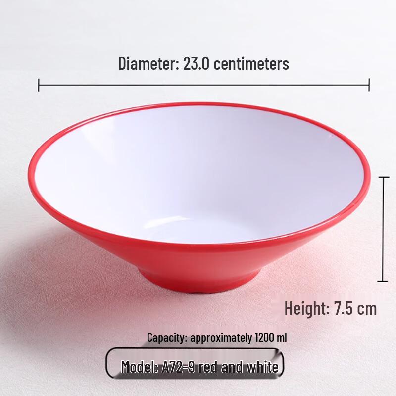 SPSR Two-Tone Melamine Hat-Shaped Bowl