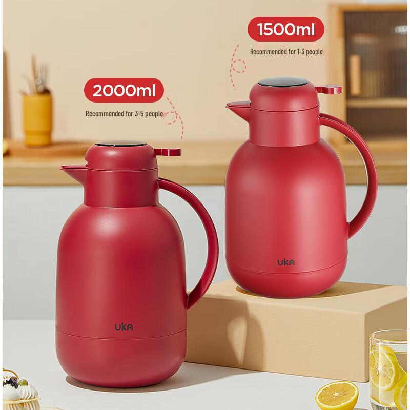 UKA Insulated Kettle with Temperature Display