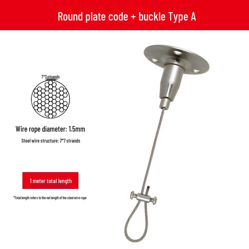 Adjustable Safety Hanging Kit: Rope, Buckle & Acrylic Board Line