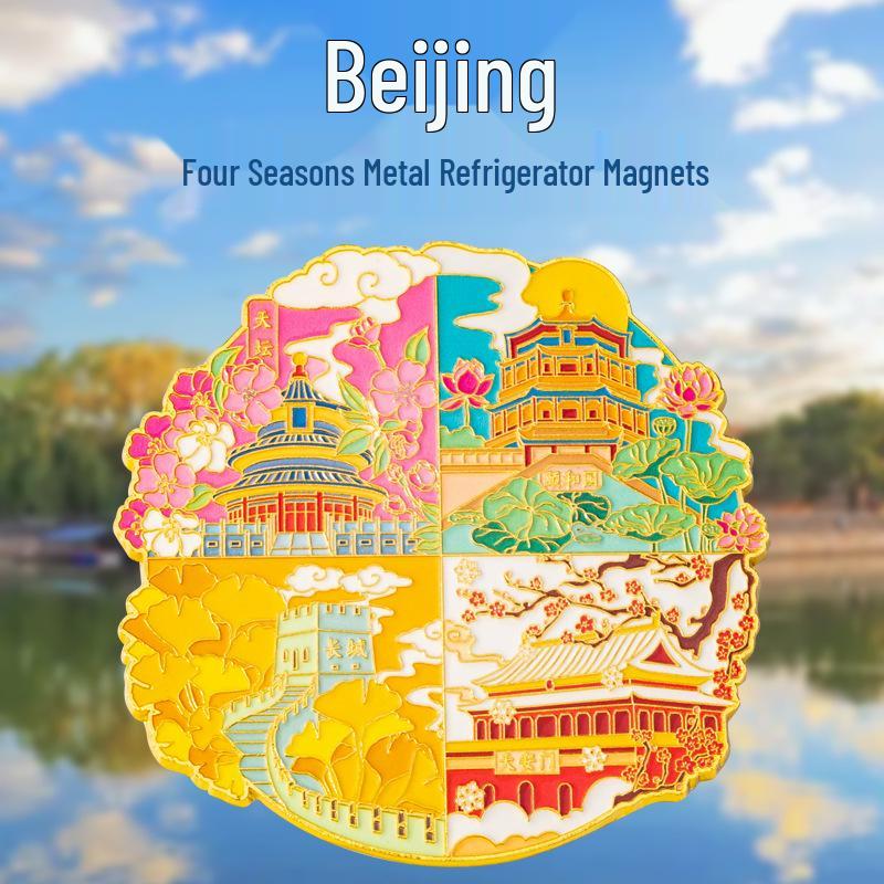 Beijing Palace Museum Creative Fridge Magnet - Four Seasons Forbidden City Souvenir Large