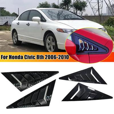 Accesorios de exterior – Rejilla frontal y rejilla de radiador