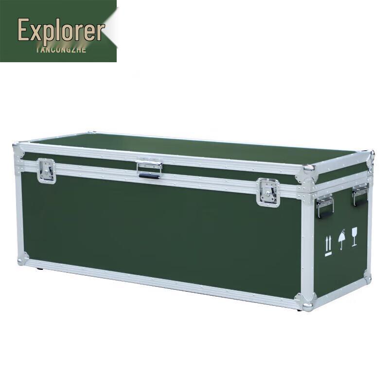 TancZongZhe J Green Aluminum Alloy Storage Case