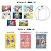 Goods Rune Factory 5 Types of Bromides 8 Types of Postcards Set and Majestic Horse Swimsuit Set Novice Crew Help Item Download Number Due To