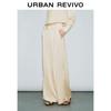 UR Women's 2024 Autumn Draping Wide-Leg Pants