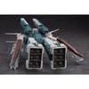 Hasegawa Macross Series SDF-1 Macross Ship, Assault Type with Prometheus & Daedalus, 1/4000 Scale Plastic Model Kit (65841)