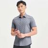 Men's Summer Casual Diamond Short-Sleeve Shirt