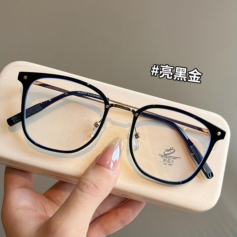 

New Style Male Female Frame Glasses High Quality Material Eyeglass Frame For Women Blue Light Blocking Computer Glass