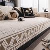 French Cream Wind Sofa Cushion, Universal In All Seasons, Non-Slip, High-End Sense, Straight Row Leather Sofa Seat Cushion Cover, Cloth Towel