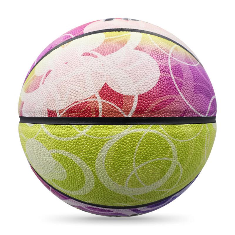 Wildsun Yamo PU Basketball Size 7 (Standard)