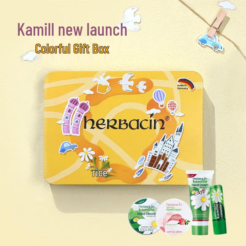 Herbacin Chamomile Hand Cream & Lip Balm Gift Set