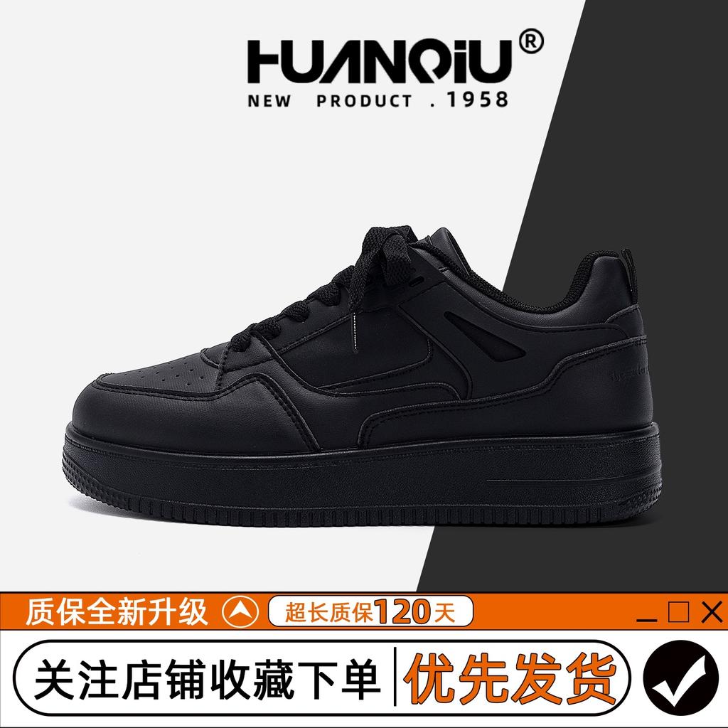 Global black board shoes women's shoes autumn breathable ZHQ6069 new thick sole heightening explosion versatile casual shoes