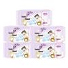 Space 7 Tianshan Velvet Cotton Ultra-thin Night Pads
