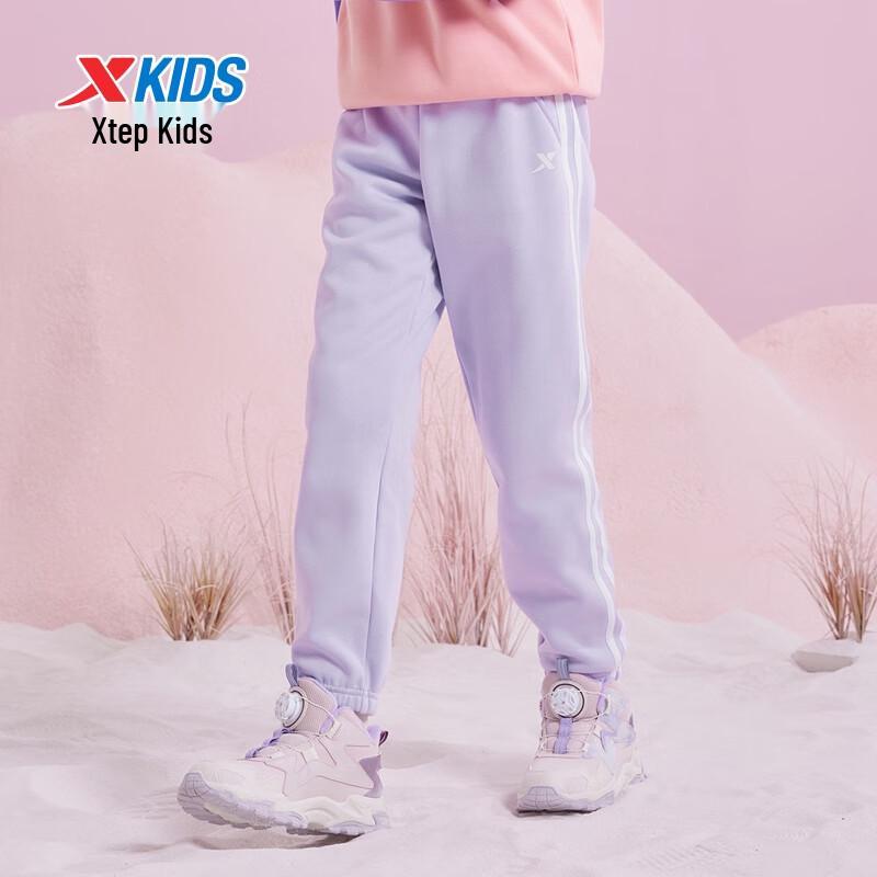XTEP Kids Warm Knitted Long Pants 170